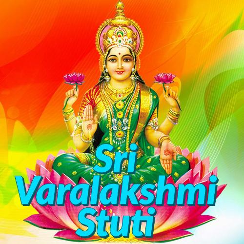 Sri Varalakshmi Stuti