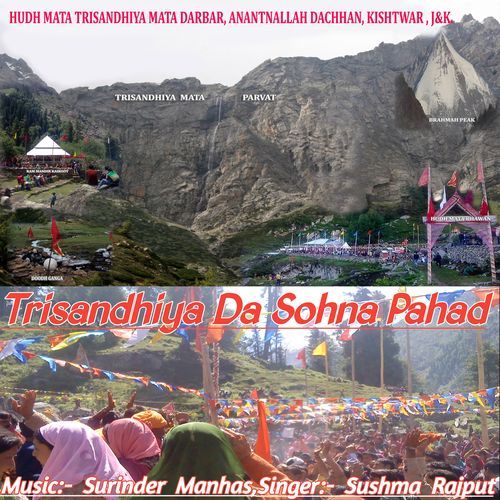 Trisandhiya Da Sohna Pahad