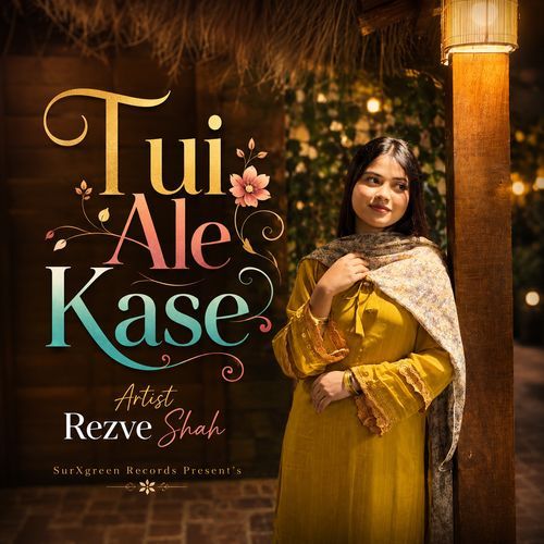 Tui Ale Mone