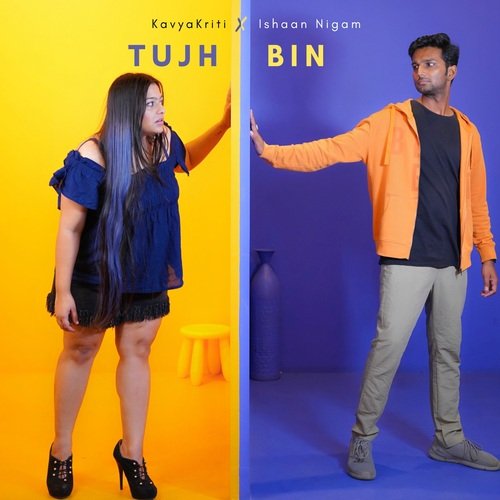 Tujh Bin - 1 Min Music