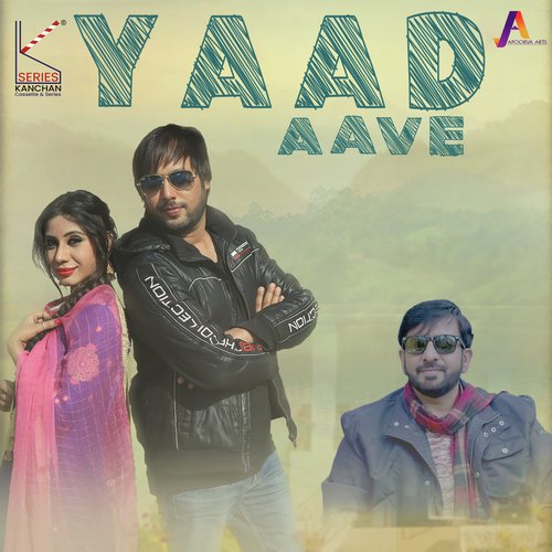 Yaad Aave