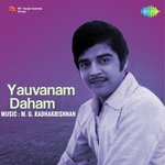 Yauvanam Daham