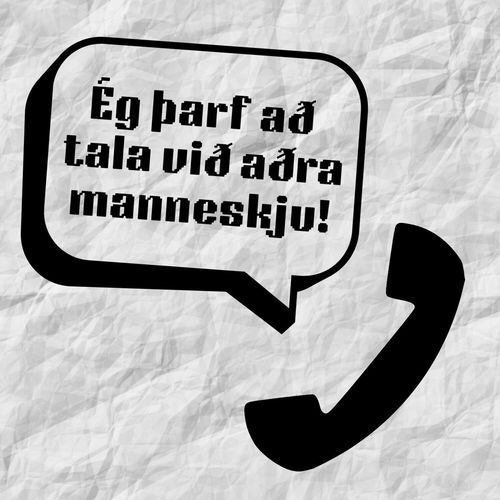 Ég þarf að tala við aðra manneskju cover art