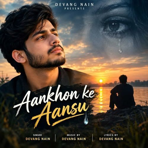 Aankhon ke Aansu