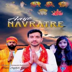 Aaye Navratre-JBI9cjxdREI