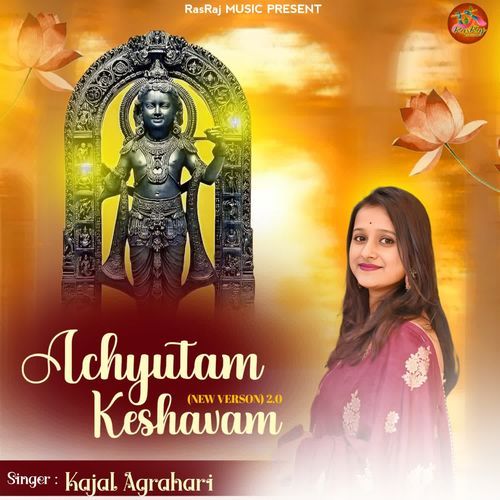 Achyutam Keshvam