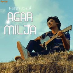 Agar Milja-Fy4pRwR5Dks