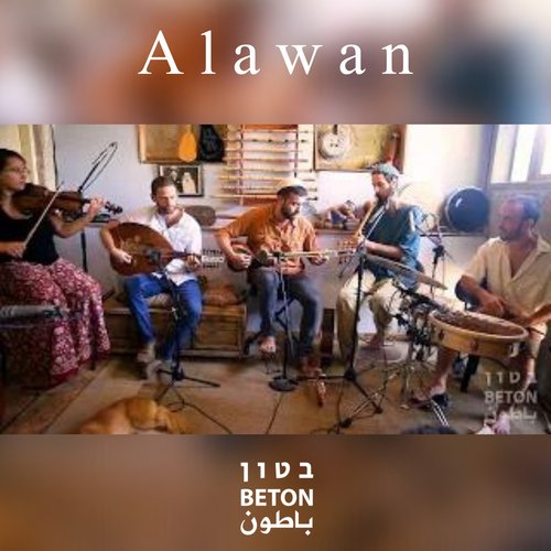 Alawan Ensemble - Beton Session_poster_image