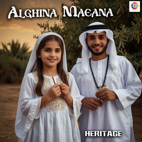 Alghina Maeana