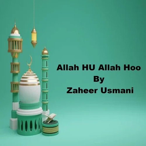 Allah HU Allah Hoo