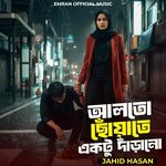 Alto Choyate Ektu Darano