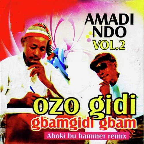 Amadi Ndo, Vol. 2
