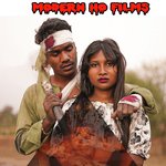 Amlo Napam Amlo Jagar