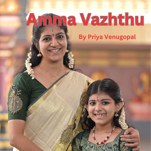 Amma Vazhthu