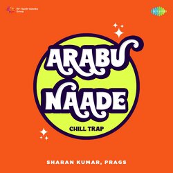 Arabu Naade - Chill Trap-ER45XhleZkM