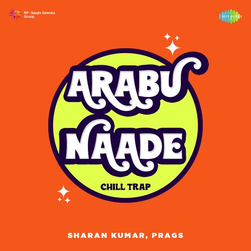 Arabu Naade - Chill Trap