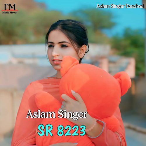 Aslam Singer SR 8223