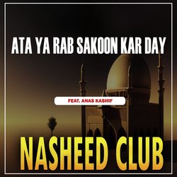 Ata Ya Rab Sakoon Kar Day-BlhYBStYU2Q