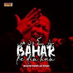 Bahar Ke Din Han