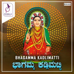 Bhagavanthi Nalesidantha-NB0lQCQGc3s