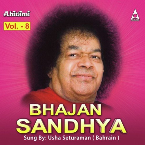 Bhajan Sandhya Vol - 8