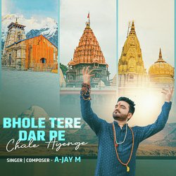 Bhole Tere Dar Pe Chale Ayenge-BSMFBgV0dGc