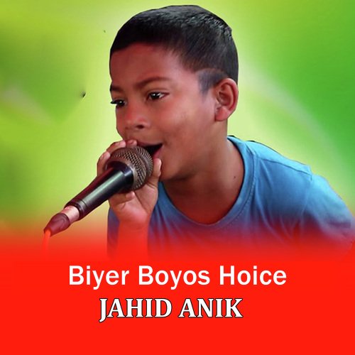 Biyer Boyos Hoice