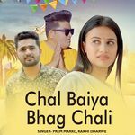 Chal Baiya Bhag Chali
