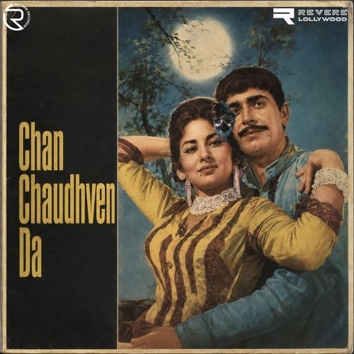 Chan Chaudhven Da (Original Motion Picture Soundtrack)