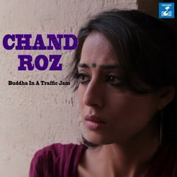 Chand Roz-BywKRBtjYAU