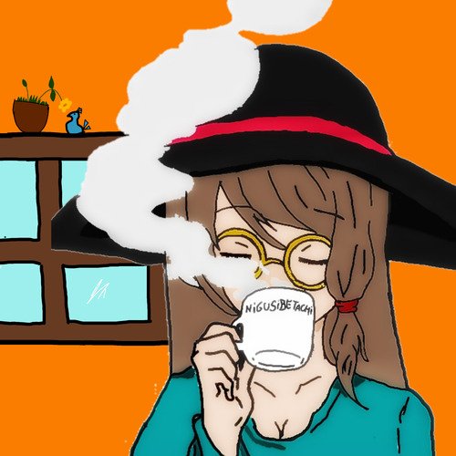 Chapeleiro cover art