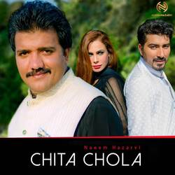 Chita Chola-Gy8vfRFSdF8