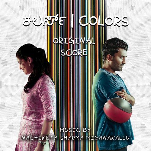 Colors (Original Score)