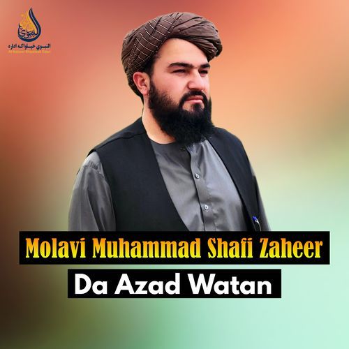 Da Azad Watan