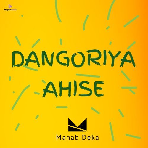 Dangoriya Ahise