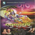 Dayabanta Hari