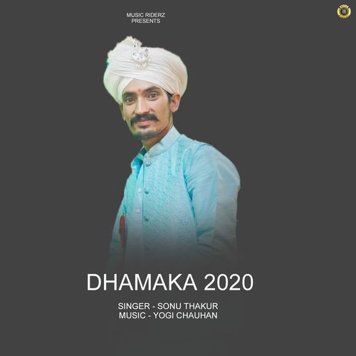 Dhamaka 2020