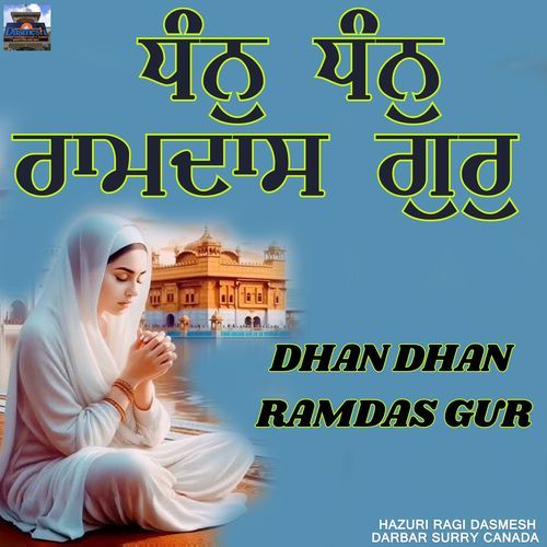 Dhan Dhan Ramdas Gur