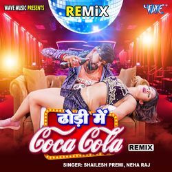 Dhodi Me Coca Cola - Remix-FltYdSwEYwY