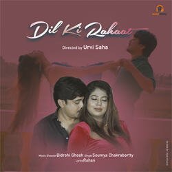 Dil Ki Rahaat-CRE8XQVvZGU