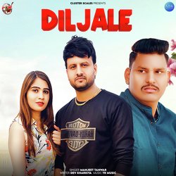 Diljale-I1E0SCBoUEU