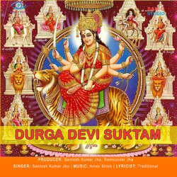 Durga Devi Suktam-BS4aQCwGAnc