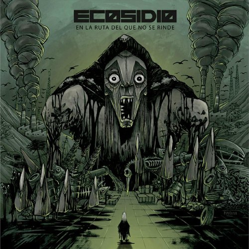 7 Plagas cover art