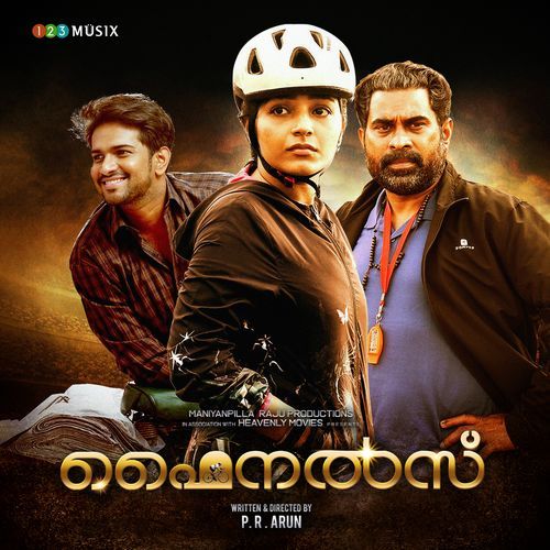 Finals (Original Motion Picture Soundtrack)