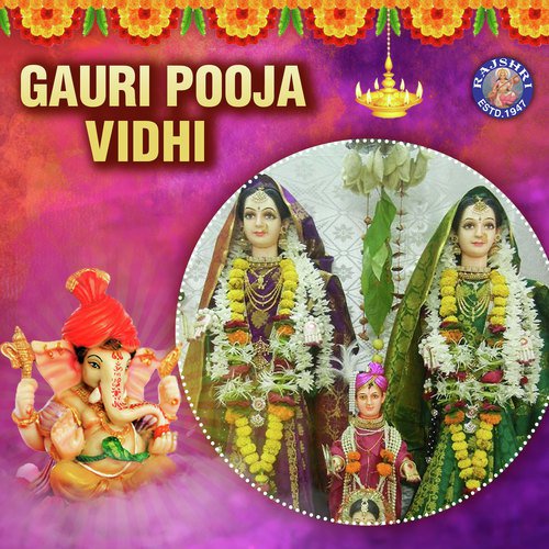 Gauri Pooja Vidhi