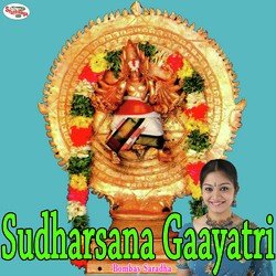 Sudharsana Gaayatri-JDsCYFlKflo