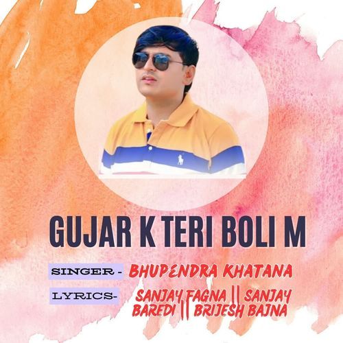 Gujar Ke Teri Boli M_poster_image