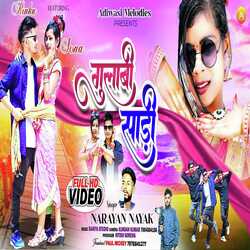 gulabi sadi (Nagpuri song)-FgkGVQVIcl0