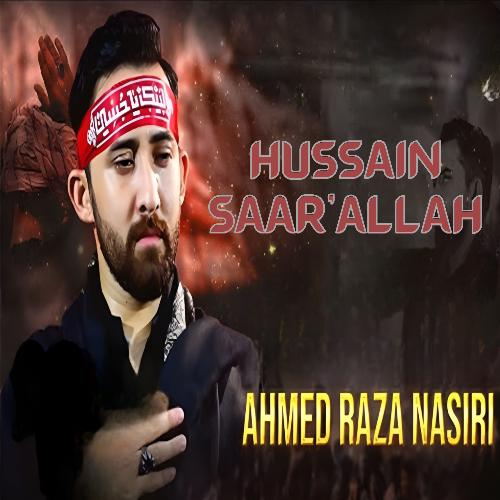 HUSSAIN SAAR'ALLAH