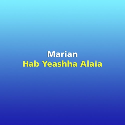 Hab Yeashha Alaia